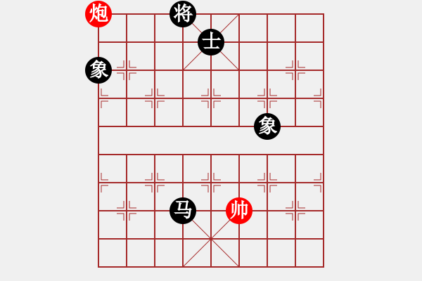 象棋棋譜圖片：thuong(9段)-和-破軍(月將) - 步數(shù)：340 