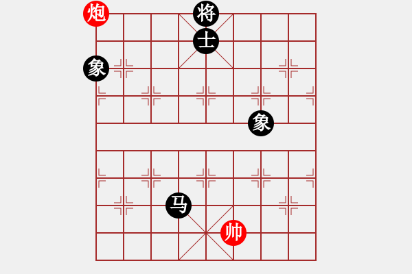 象棋棋譜圖片：thuong(9段)-和-破軍(月將) - 步數(shù)：350 