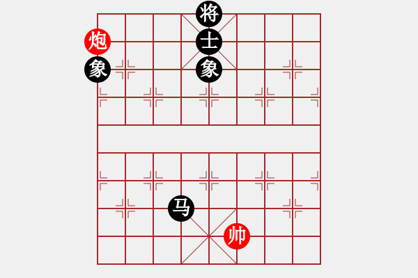 象棋棋譜圖片：thuong(9段)-和-破軍(月將) - 步數(shù)：360 