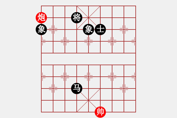 象棋棋譜圖片：thuong(9段)-和-破軍(月將) - 步數(shù)：370 