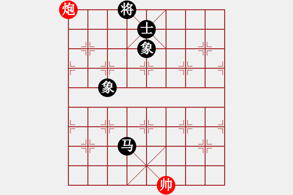 象棋棋譜圖片：thuong(9段)-和-破軍(月將) - 步數(shù)：380 