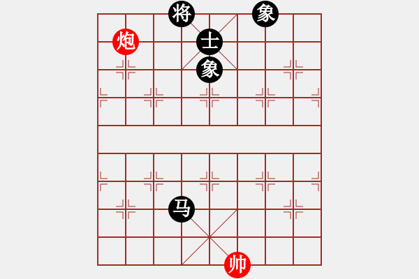 象棋棋譜圖片：thuong(9段)-和-破軍(月將) - 步數(shù)：400 