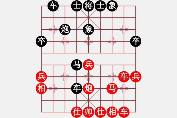 象棋棋譜圖片：德國 濮方堯 勝 中國澳門 鄒經(jīng)華 - 步數(shù)：40 