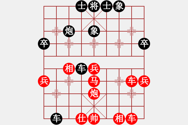 象棋棋譜圖片：德國 濮方堯 勝 中國澳門 鄒經(jīng)華 - 步數(shù)：50 