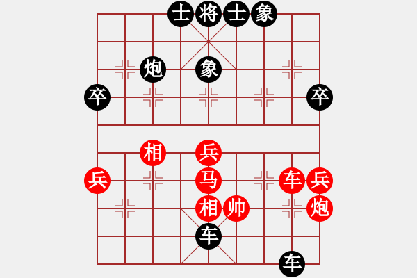 象棋棋譜圖片：德國 濮方堯 勝 中國澳門 鄒經(jīng)華 - 步數(shù)：60 