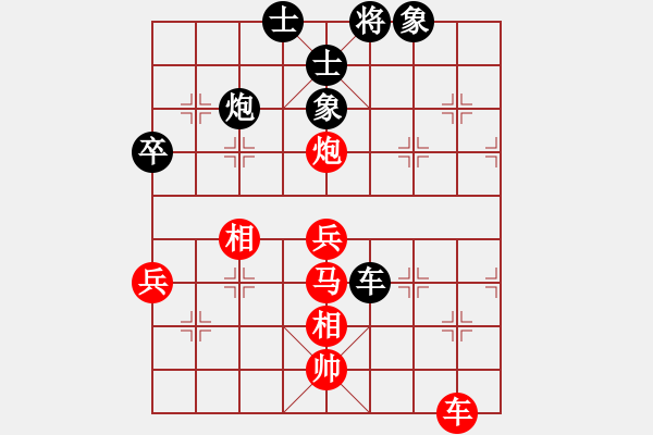 象棋棋譜圖片：德國 濮方堯 勝 中國澳門 鄒經(jīng)華 - 步數(shù)：70 