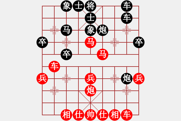 象棋棋譜圖片：港城mg快刀[紅] -VS- 龍飛虎[黑] - 步數(shù)：30 