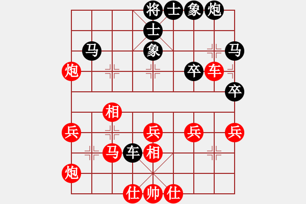 象棋棋譜圖片：datangqiu(6段)-勝-天下一盤棋(7段) - 步數(shù)：50 