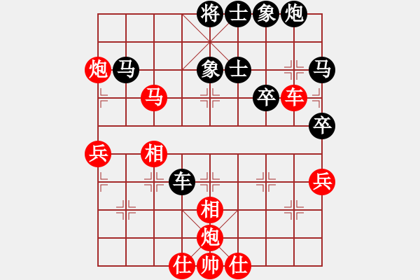 象棋棋譜圖片：datangqiu(6段)-勝-天下一盤棋(7段) - 步數(shù)：60 