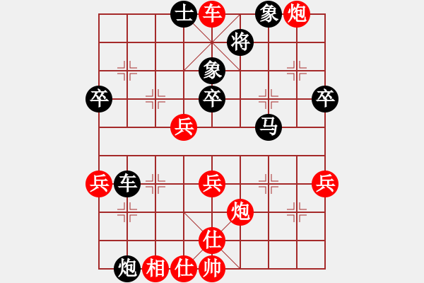 象棋棋譜圖片：三門周強(qiáng)先勝黃巖章文奇 - 步數(shù)：60 