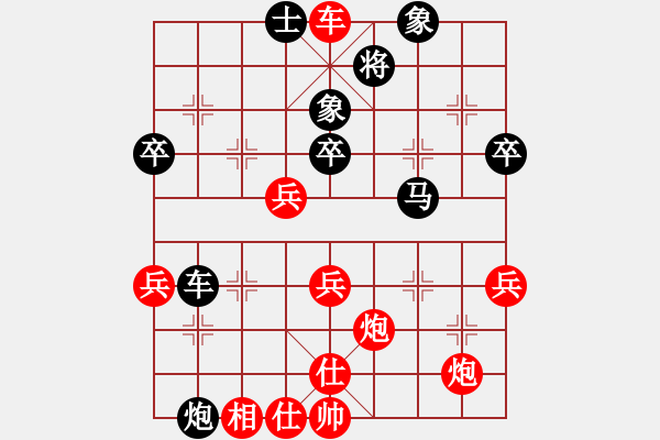 象棋棋譜圖片：三門周強(qiáng)先勝黃巖章文奇 - 步數(shù)：61 