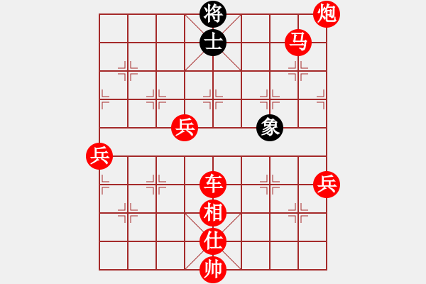 象棋棋譜圖片：2021.1.19.17棋小圣評測先勝 - 步數(shù)：100 