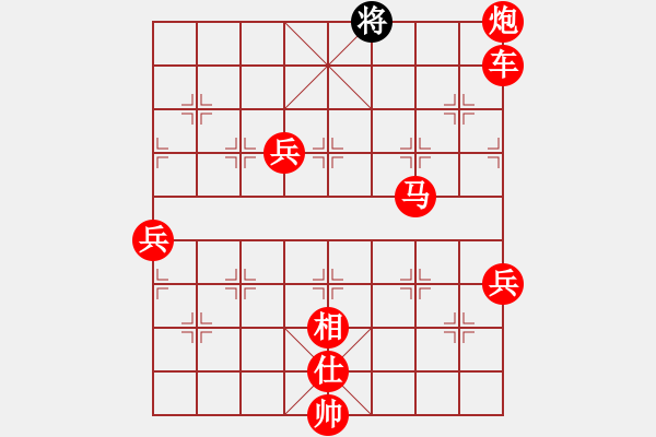 象棋棋譜圖片：2021.1.19.17棋小圣評測先勝 - 步數(shù)：110 