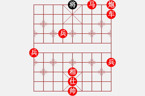 象棋棋譜圖片：2021.1.19.17棋小圣評測先勝 - 步數(shù)：113 