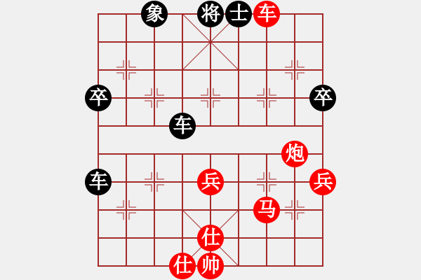 象棋棋譜圖片：鷹隼(3段)-勝-xueqiabcd(1段) - 步數(shù)：100 