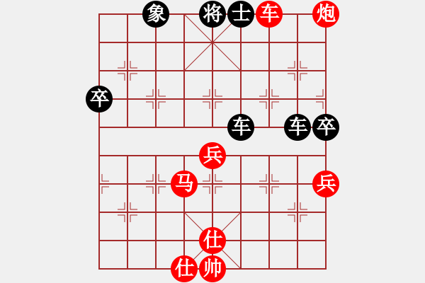 象棋棋譜圖片：鷹隼(3段)-勝-xueqiabcd(1段) - 步數(shù)：110 