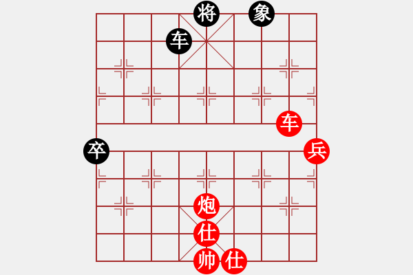 象棋棋譜圖片：鷹隼(3段)-勝-xueqiabcd(1段) - 步數(shù)：159 