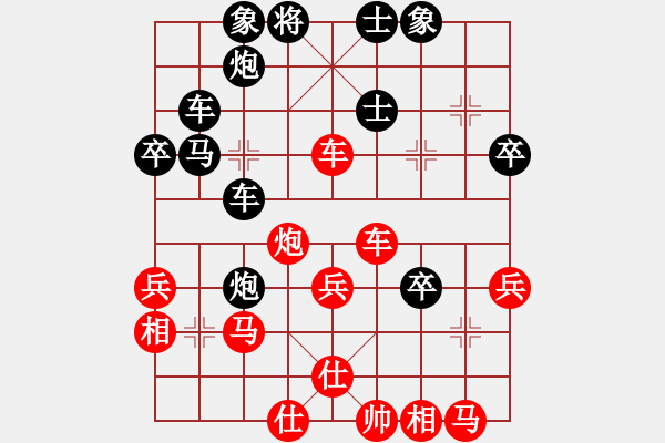 象棋棋譜圖片：鷹隼(3段)-勝-xueqiabcd(1段) - 步數(shù)：50 