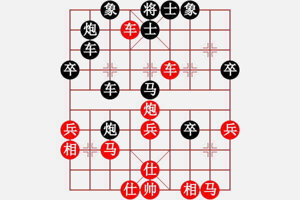 象棋棋譜圖片：鷹隼(3段)-勝-xueqiabcd(1段) - 步數(shù)：60 