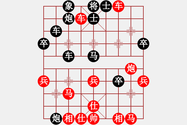 象棋棋譜圖片：鷹隼(3段)-勝-xueqiabcd(1段) - 步數(shù)：70 