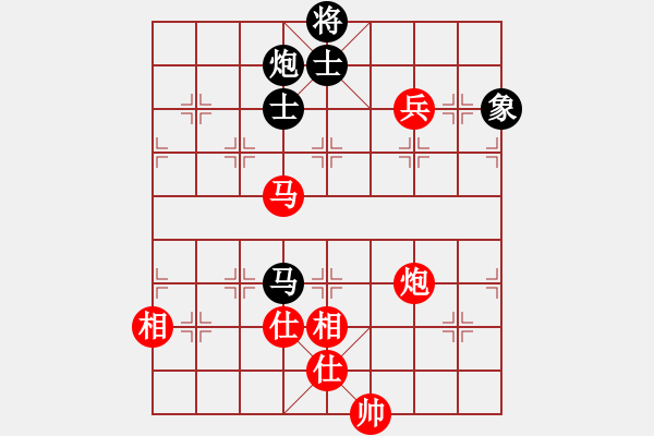 象棋棋譜圖片：chegk(6段)-和-我是強(qiáng)者(8段) - 步數(shù)：100 