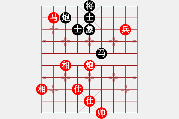 象棋棋譜圖片：chegk(6段)-和-我是強(qiáng)者(8段) - 步數(shù)：130 