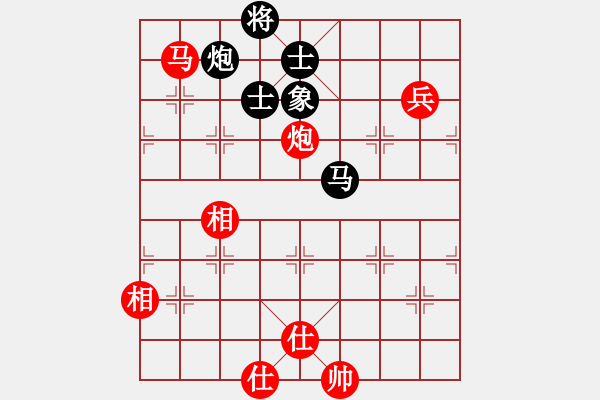 象棋棋譜圖片：chegk(6段)-和-我是強(qiáng)者(8段) - 步數(shù)：140 