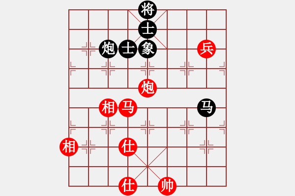 象棋棋譜圖片：chegk(6段)-和-我是強(qiáng)者(8段) - 步數(shù)：150 