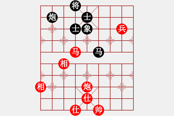 象棋棋譜圖片：chegk(6段)-和-我是強(qiáng)者(8段) - 步數(shù)：160 