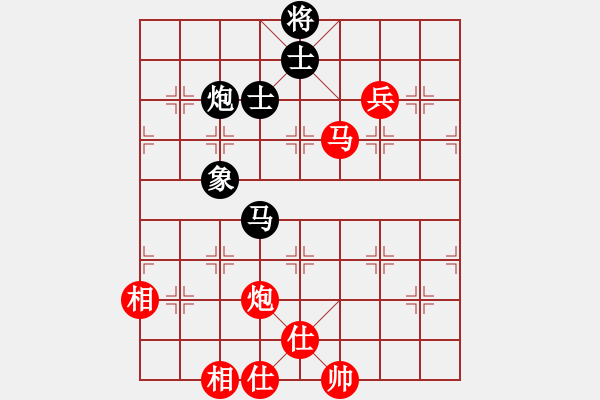 象棋棋譜圖片：chegk(6段)-和-我是強(qiáng)者(8段) - 步數(shù)：170 