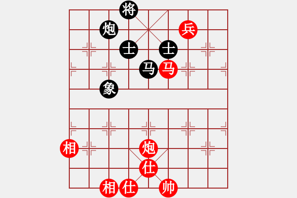 象棋棋譜圖片：chegk(6段)-和-我是強(qiáng)者(8段) - 步數(shù)：190 