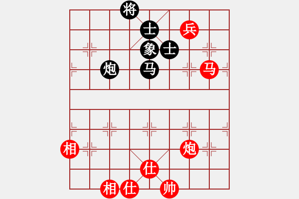 象棋棋譜圖片：chegk(6段)-和-我是強(qiáng)者(8段) - 步數(shù)：200 