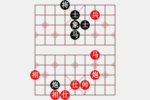 象棋棋譜圖片：chegk(6段)-和-我是強(qiáng)者(8段) - 步數(shù)：204 