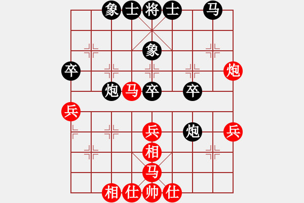 象棋棋譜圖片：chegk(6段)-和-我是強(qiáng)者(8段) - 步數(shù)：40 