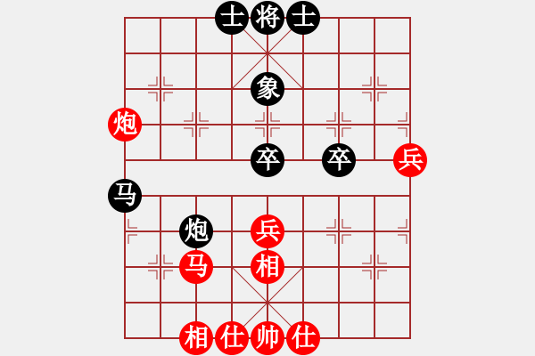 象棋棋譜圖片：chegk(6段)-和-我是強(qiáng)者(8段) - 步數(shù)：60 