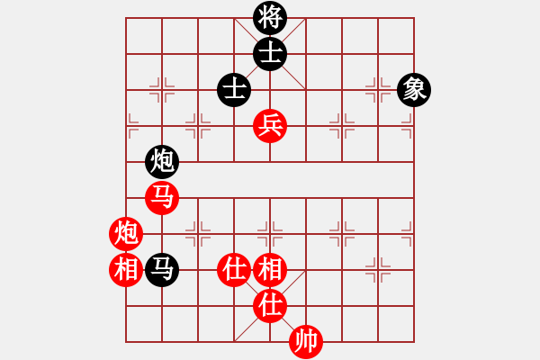 象棋棋譜圖片：chegk(6段)-和-我是強(qiáng)者(8段) - 步數(shù)：90 