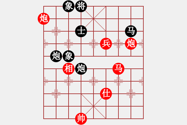 象棋棋譜圖片：上海金外灘 趙瑋 和 廈門海翼 陸偉韜 - 步數(shù)：100 