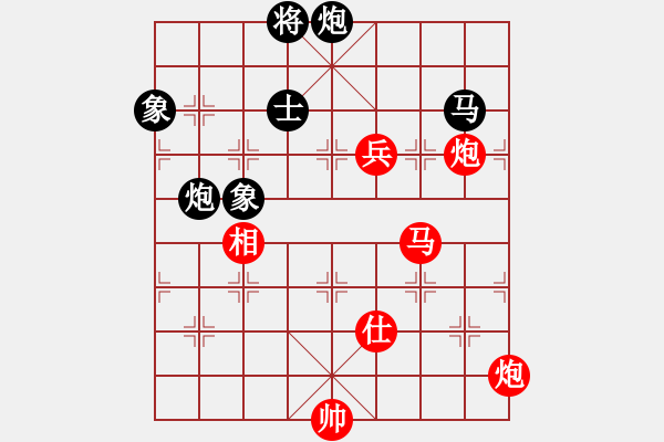 象棋棋谱图片：上海金外滩 赵玮 和 厦门海翼 陆伟韬 - 步数：110 