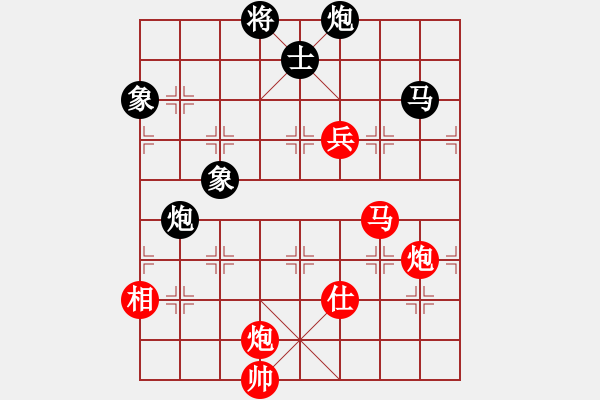 象棋棋譜圖片：上海金外灘 趙瑋 和 廈門海翼 陸偉韜 - 步數(shù)：120 