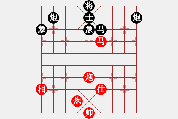 象棋棋谱图片：上海金外滩 赵玮 和 厦门海翼 陆伟韬 - 步数：150 