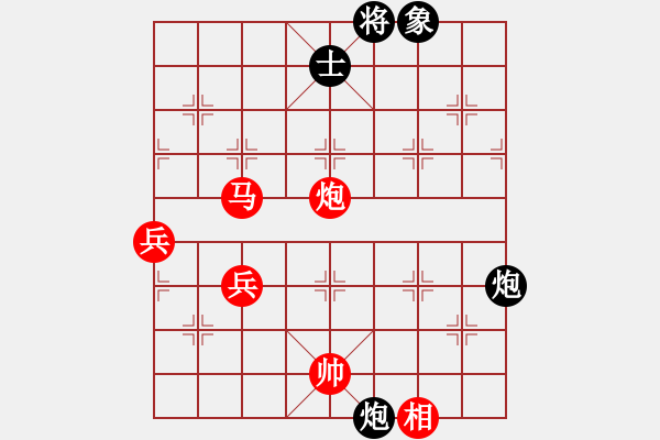 象棋棋譜圖片：百思不得棋解[575644877] -VS- 清風(fēng)云淡[369951974] - 步數(shù)：80 