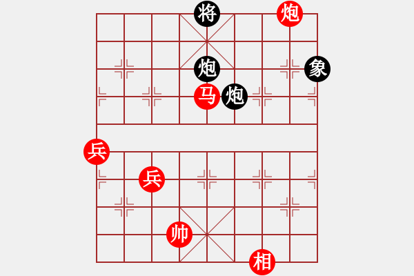 象棋棋譜圖片：百思不得棋解[575644877] -VS- 清風(fēng)云淡[369951974] - 步數(shù)：90 