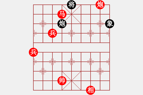 象棋棋譜圖片：百思不得棋解[575644877] -VS- 清風(fēng)云淡[369951974] - 步數(shù)：97 