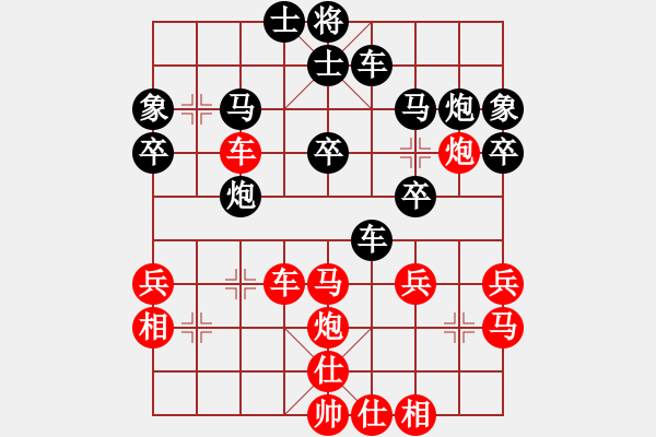 象棋棋譜圖片：1013 - 步數(shù)：40 