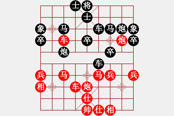 象棋棋譜圖片：1013 - 步數(shù)：50 