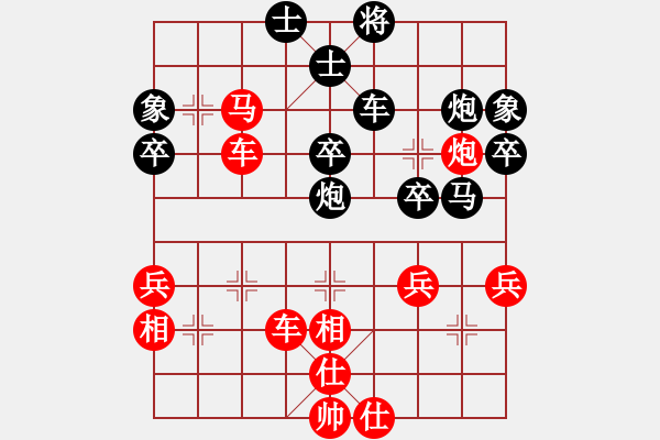 象棋棋譜圖片：1013 - 步數(shù)：60 