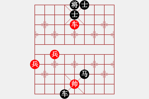 象棋棋譜圖片：白衣秀士(3段)-負(fù)-海上升明月(5段) - 步數(shù)：100 