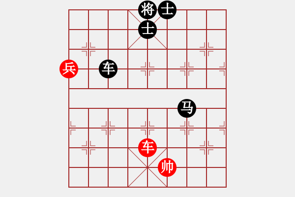 象棋棋譜圖片：白衣秀士(3段)-負(fù)-海上升明月(5段) - 步數(shù)：110 