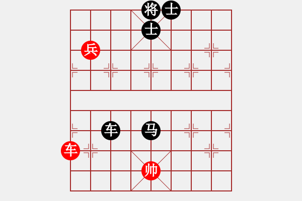 象棋棋譜圖片：白衣秀士(3段)-負(fù)-海上升明月(5段) - 步數(shù)：130 