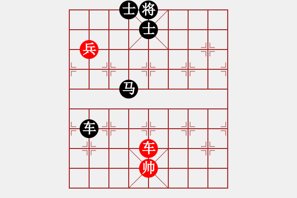 象棋棋譜圖片：白衣秀士(3段)-負(fù)-海上升明月(5段) - 步數(shù)：140 